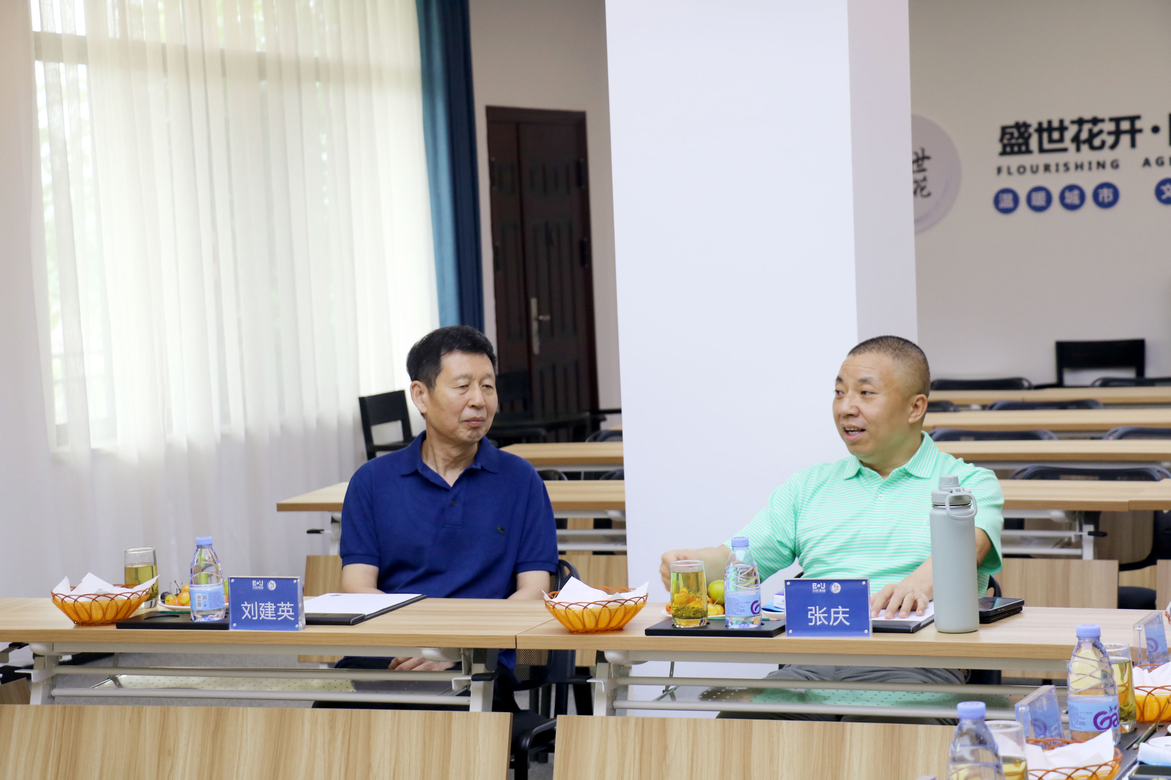 91精品国产自产在线老师啪