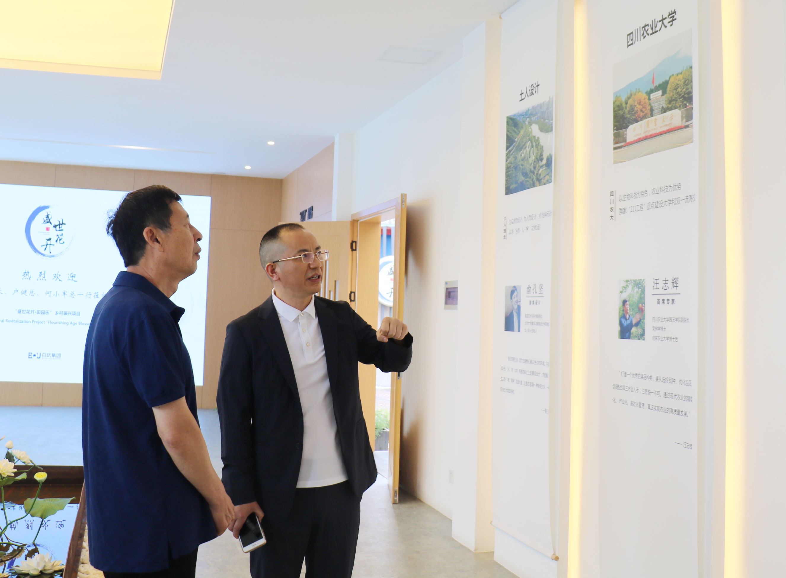 91精品国产自产在线老师啪