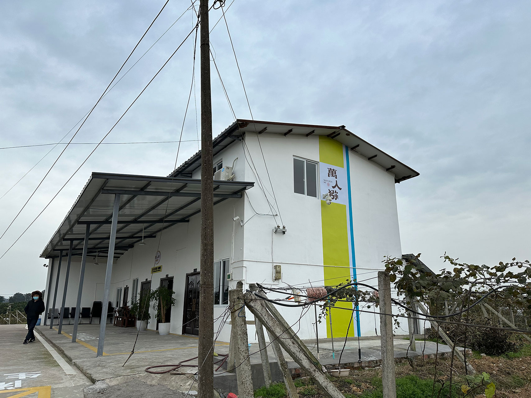 91精品国产自产在线老师啪