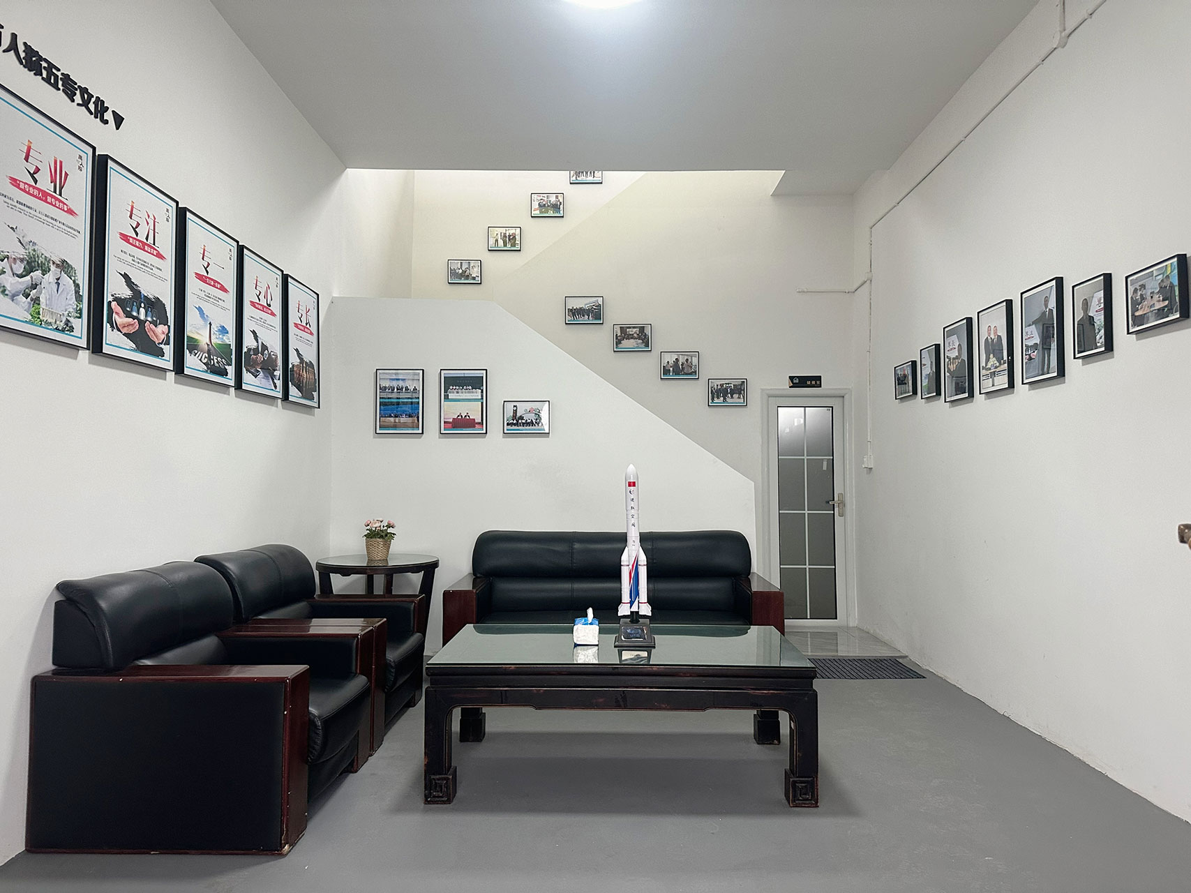 91精品国产自产在线老师啪