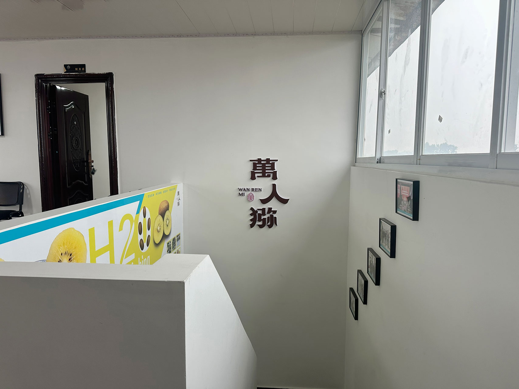 91精品国产自产在线老师啪