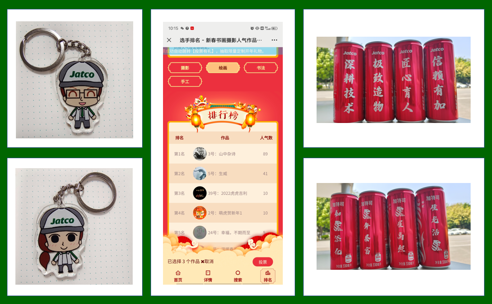 91精品国产自产在线老师啪