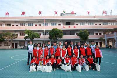 91精品国产自产在线老师啪