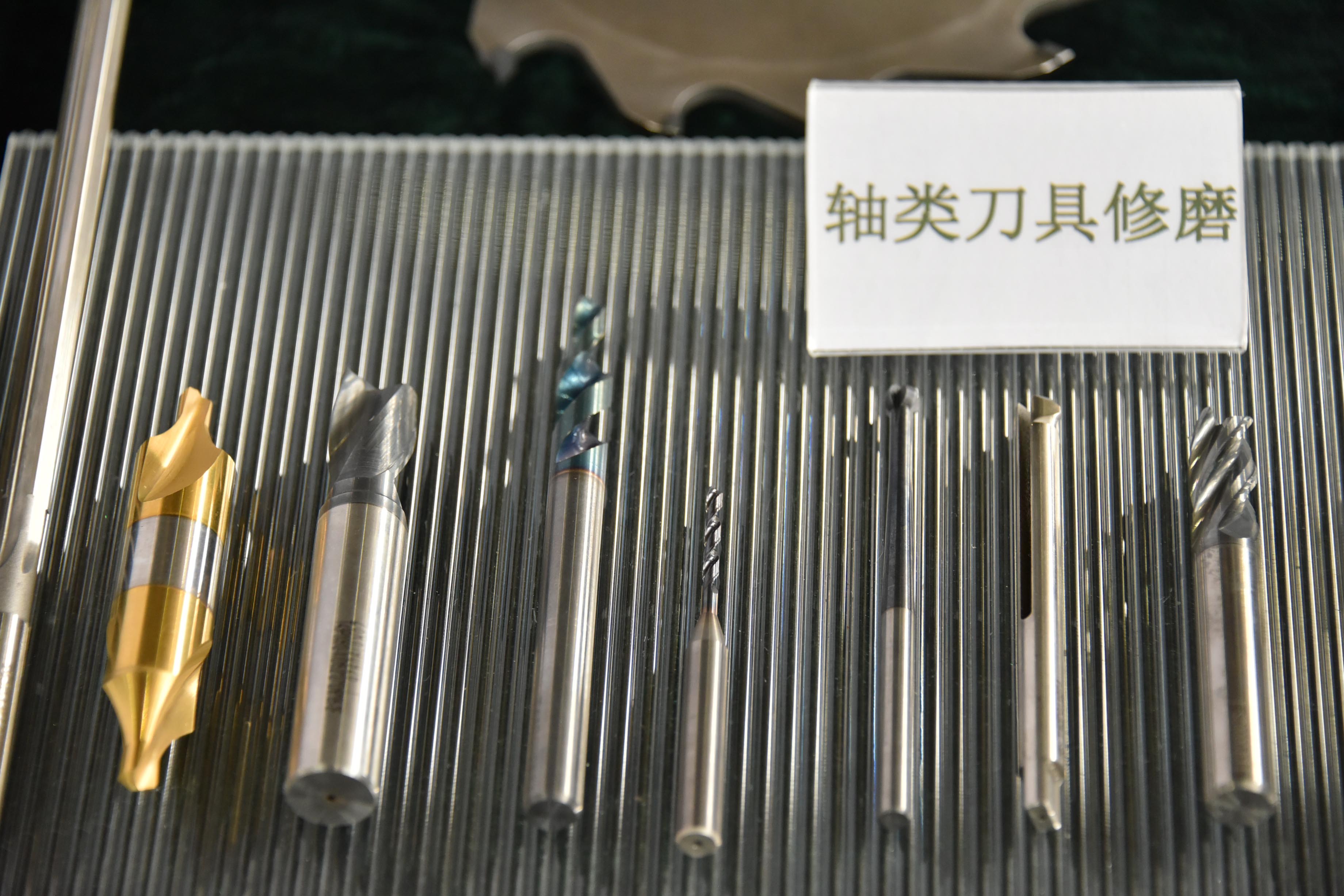 91精品国产自产在线老师啪