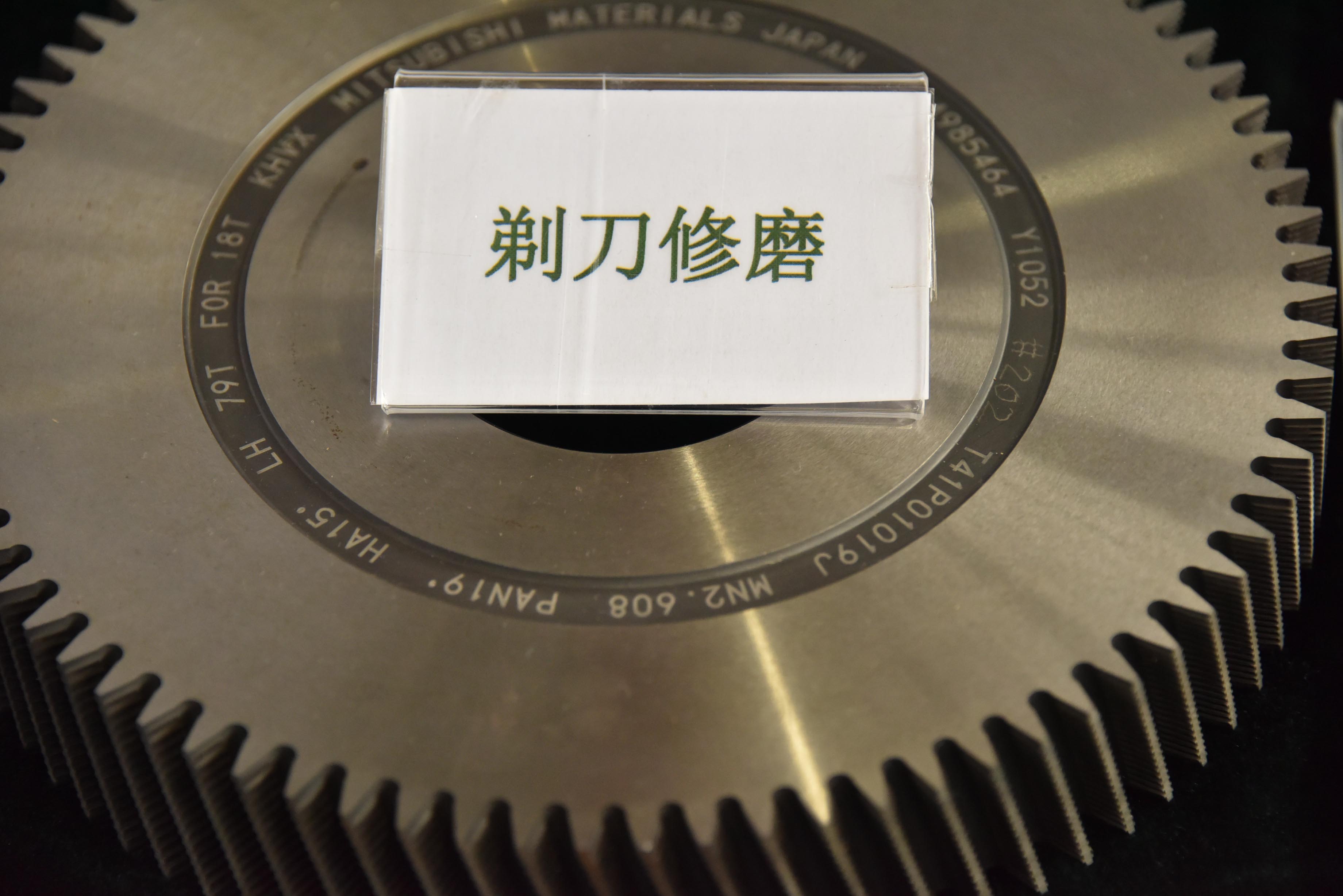 91精品国产自产在线老师啪