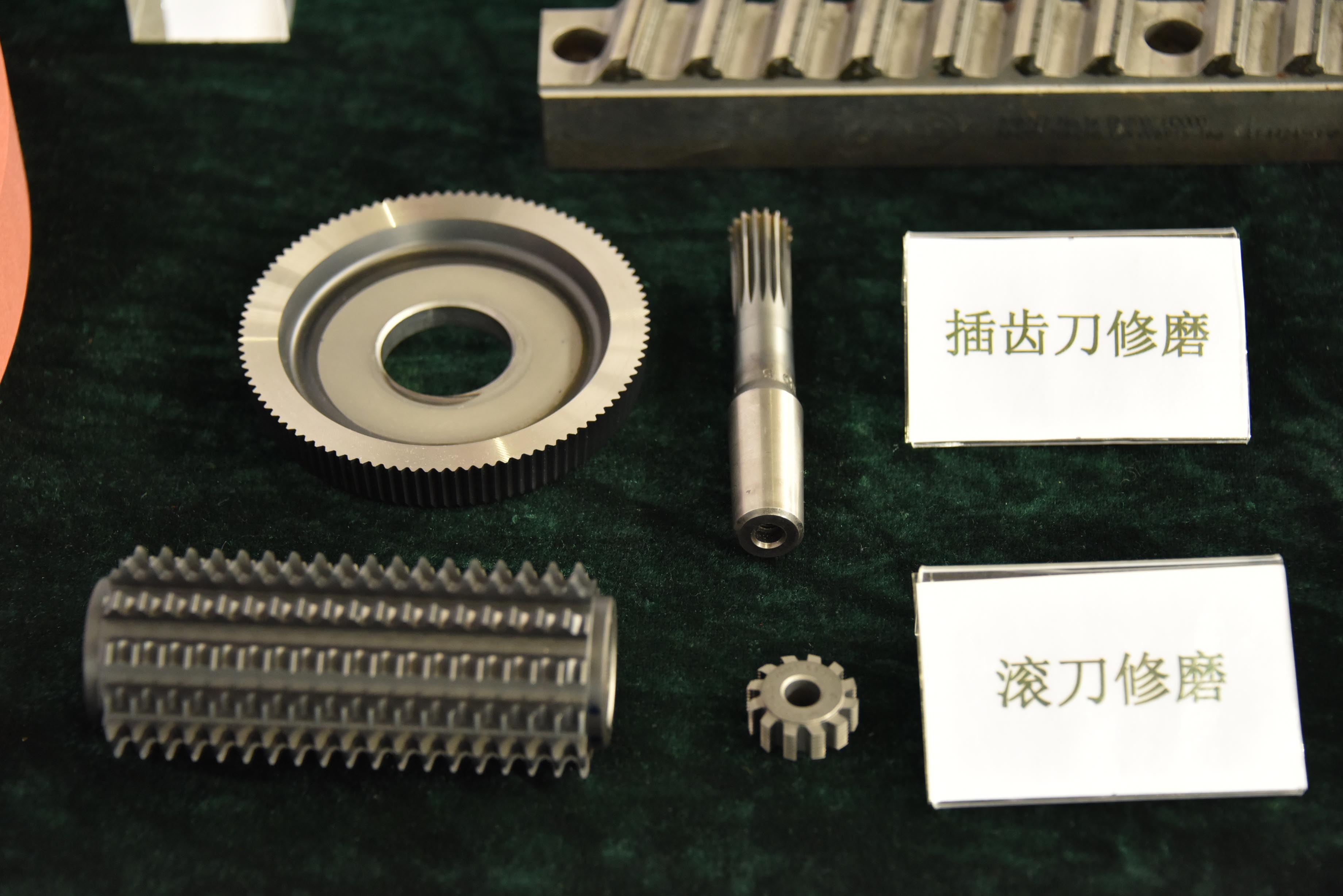 91精品国产自产在线老师啪