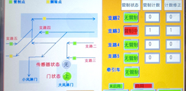 91精品国产自产在线老师啪