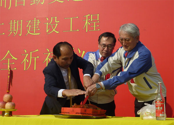91精品国产自产在线老师啪