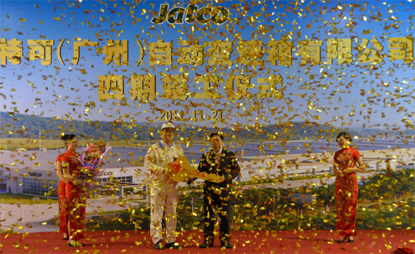 91精品国产自产在线老师啪