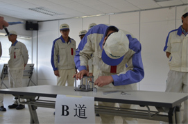 91精品国产自产在线老师啪