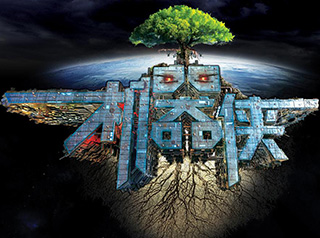 91精品国产自产在线老师啪