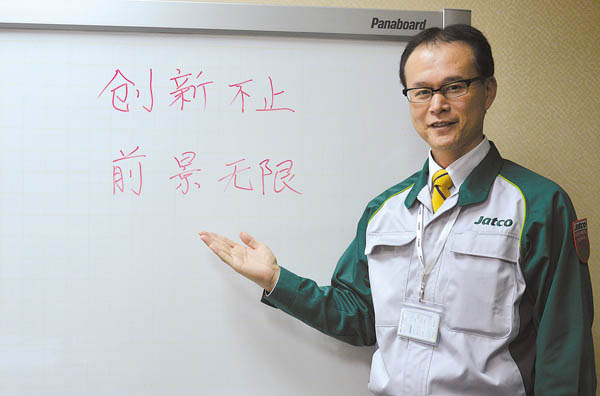 91精品国产自产在线老师啪