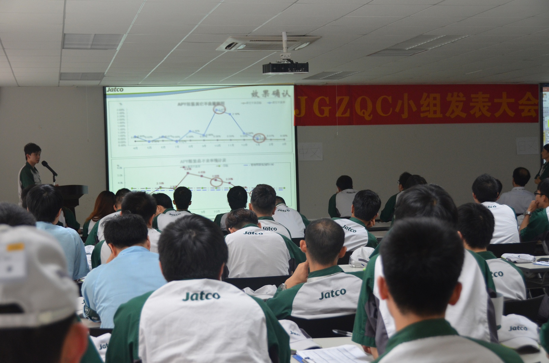 91精品国产自产在线老师啪