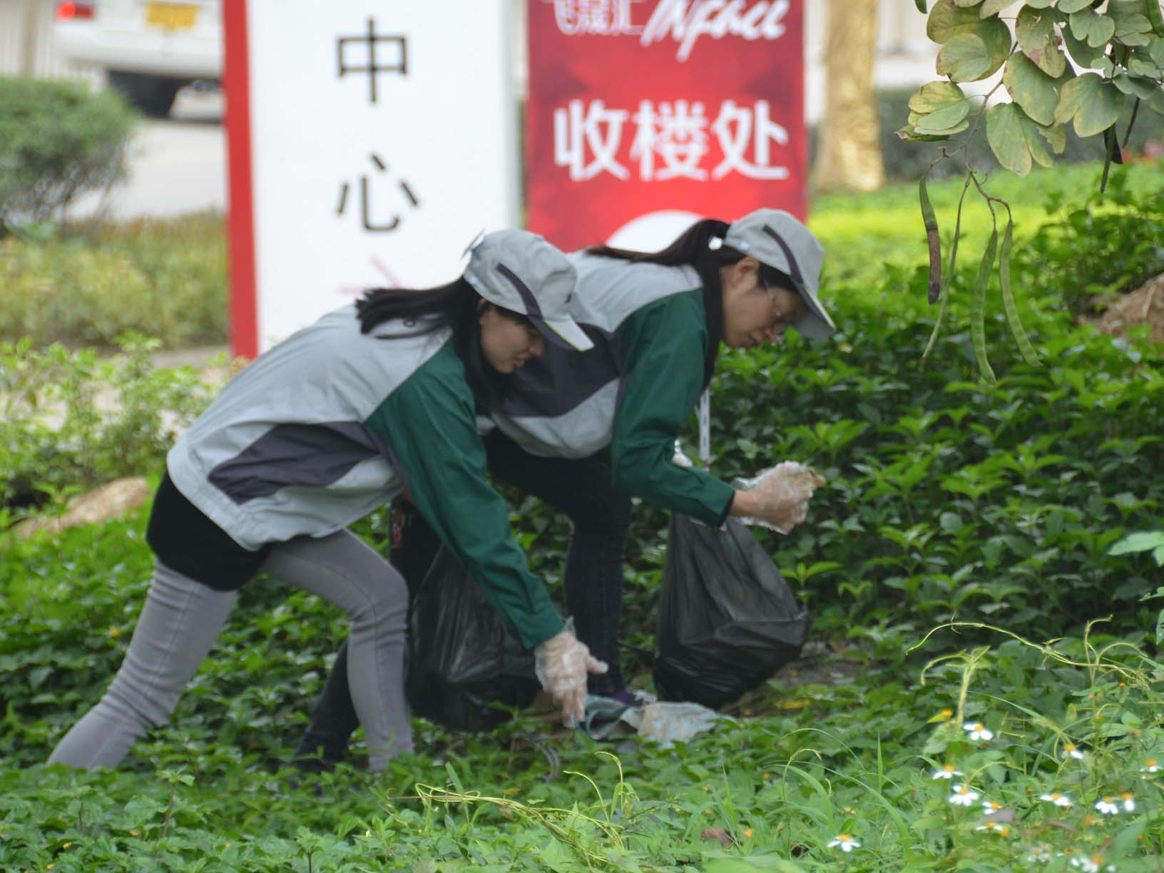 91精品国产自产在线老师啪