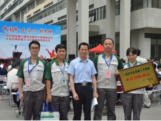 91精品国产自产在线老师啪