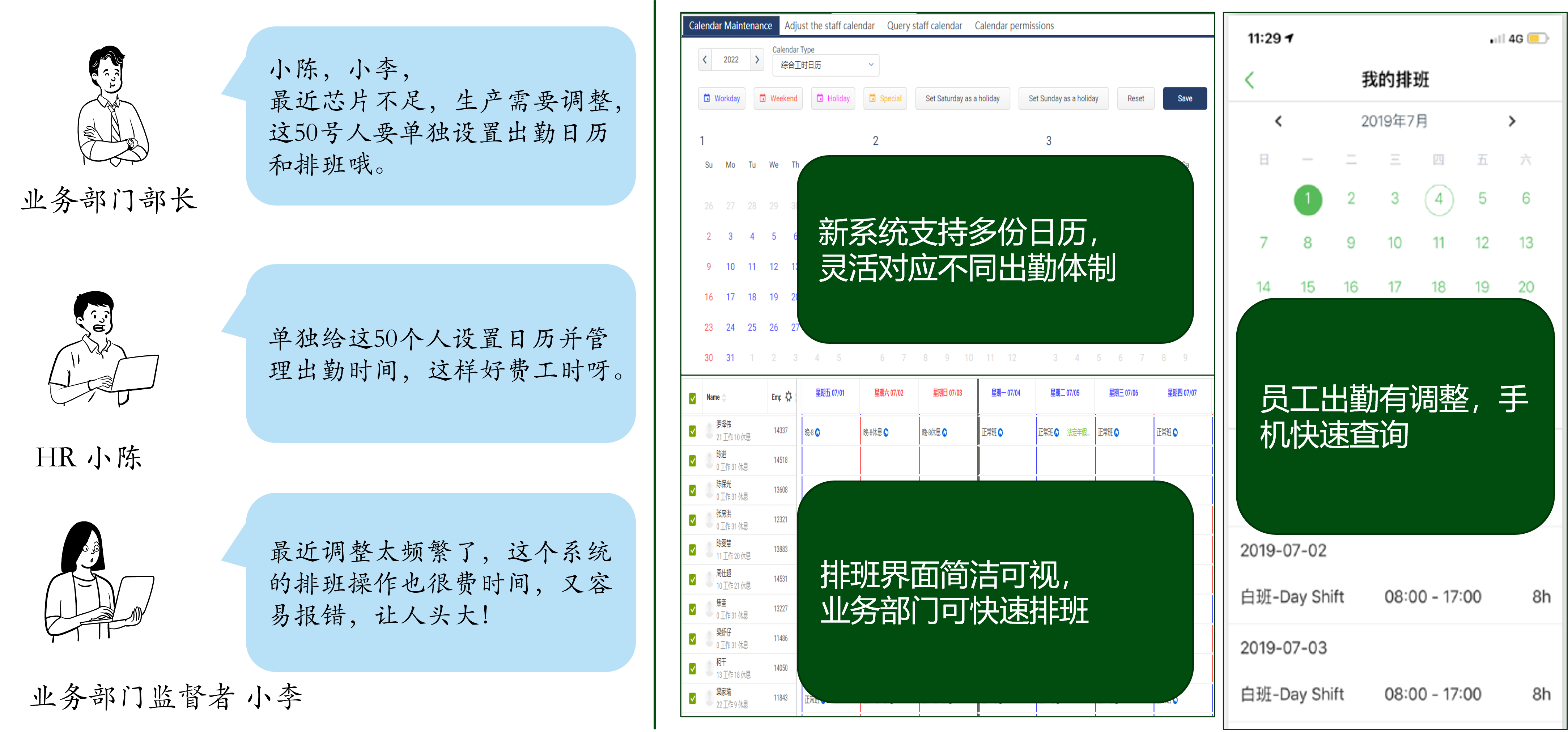91精品国产自产在线老师啪