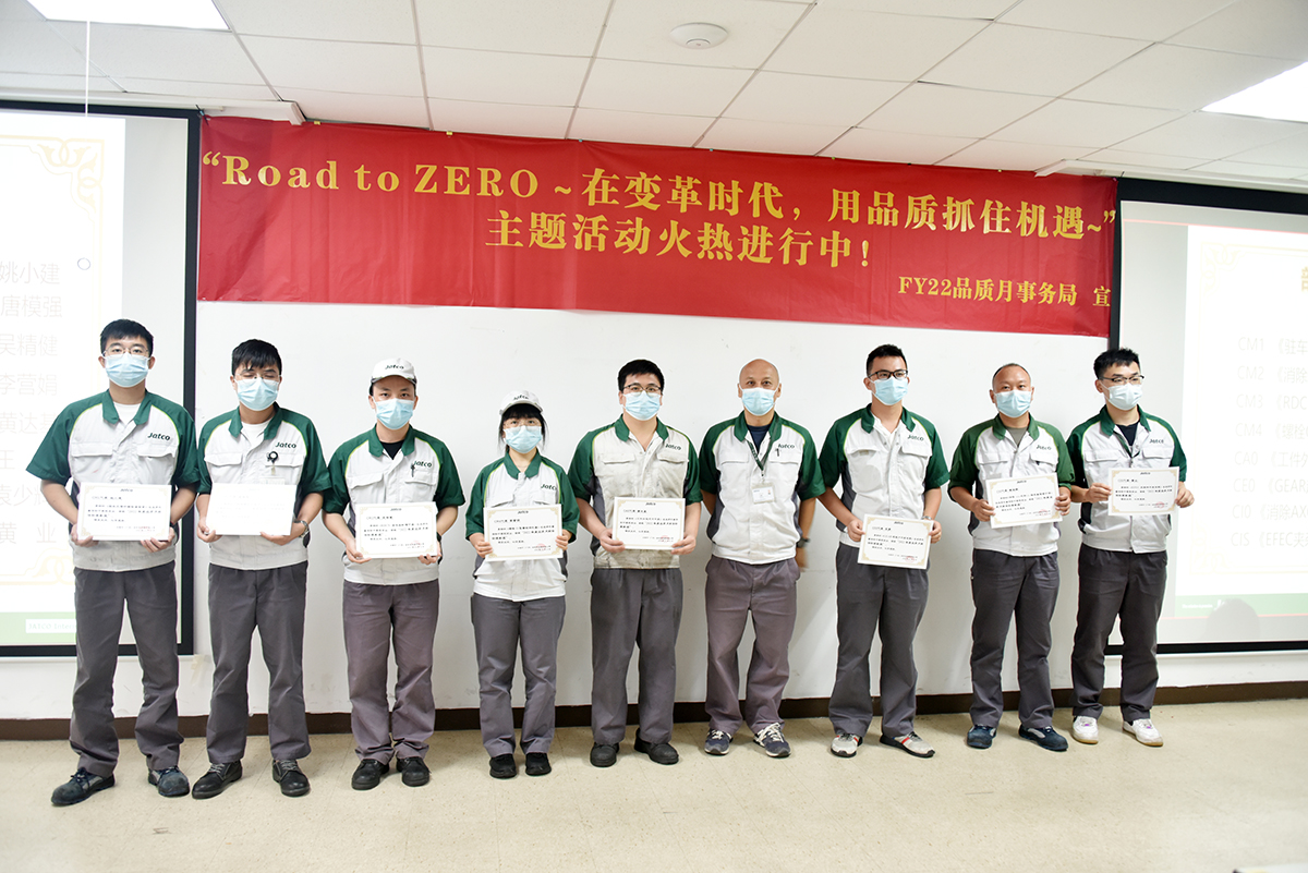 91精品国产自产在线老师啪