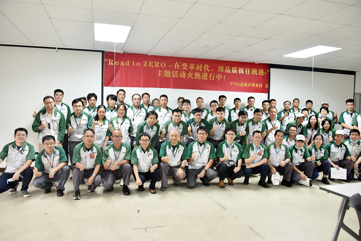 91精品国产自产在线老师啪