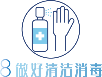 91精品国产自产在线老师啪