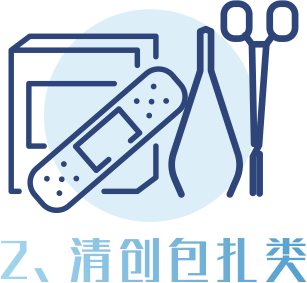 91精品国产自产在线老师啪
