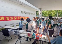 91精品国产自产在线老师啪